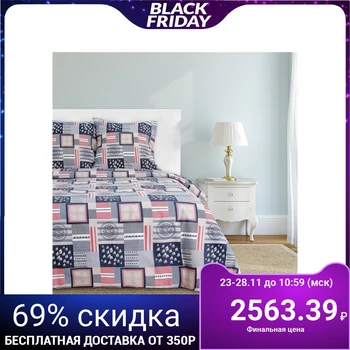 

Bed linen Ethel euro "Captain" 200x217 cm, 220x240 cm, 70x70 cm -2 pieces