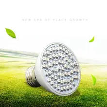 Plant Light 60Led40 Red+20 Blue 4W Potted Seedlings Indoor Green Plant Fill Light Professional Fashion Rapid Leafing Rooting