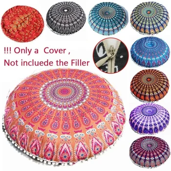 

Large 80CM Mandala Flower Floor Pillow Cover Ornament Round Bohemian Meditation Cushion Cases Peacock Feather Colorful Covers