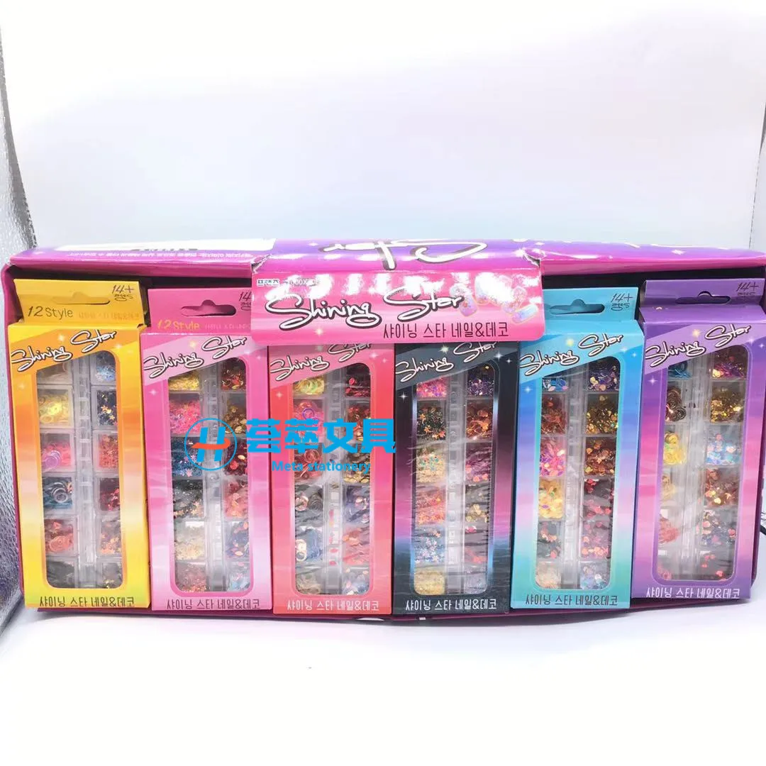 

Creative 12 Grid Boxed Star Heart Gold Powder Sequin Children DIY Slime Fingernail Decoration Material Box Set