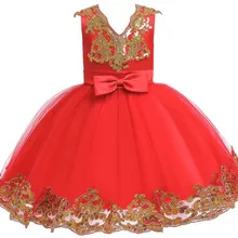 Детское праздничное платье для дня рождения для девочек платье принцессы Пышное Платье-пачка для девочек с блестками, Свадебные Платья с цветочным узором для девочек