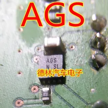 5 шт./лот AGS QFN8 MAX5054AATA