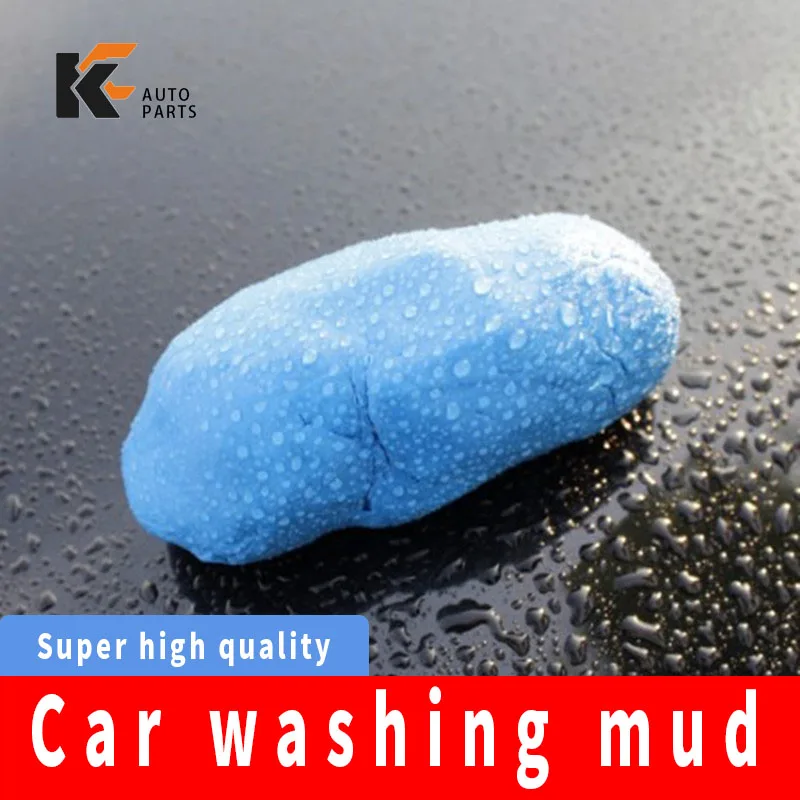 Car Washing Mud Magic Clay Bar Auto Vehicle Detailing Cleaner Styling Cleaning Tools Truck Clean | Автомобили и мотоциклы