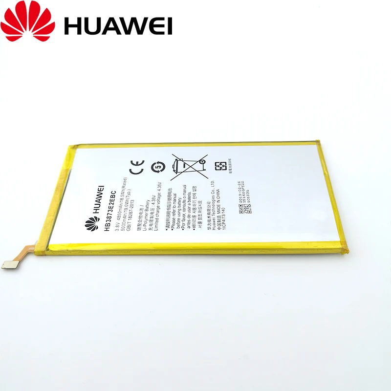 Huawei 5000mA HB3873E2EBC планшет аккумулятор для huawei mediapad X2 Honor X1 7D-503L 7D-501U высокое качество Батарея