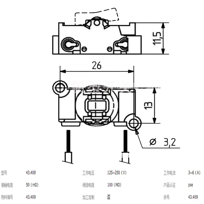 43.409 rocker switch 3A125VAC 6A250V thumb switch 1