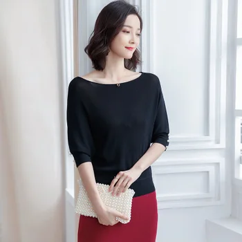 

2020 WOMEN NEW early autumn new Korean version of the tide loose beaded simple sleeve t-shir