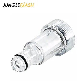 

Car Washer Water Filter Set For Champion/ Patriot/ Interscol/ Micheline/ Lavor/ Black Decker/ Huter/ Bosch High Pressure Washers