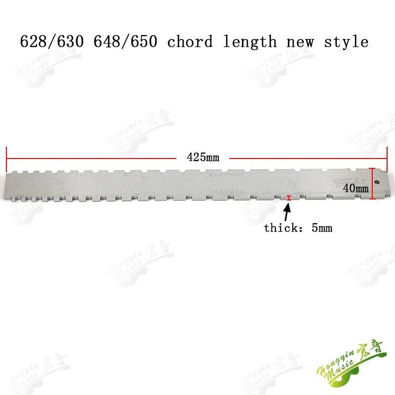 648628 Aluminium