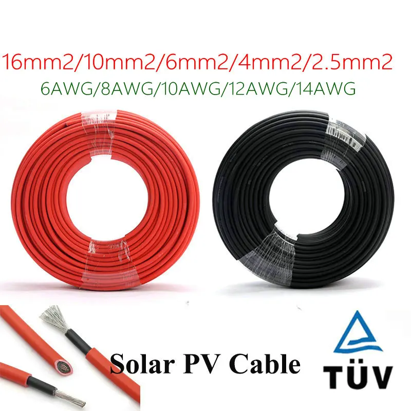 Солнечный Кабель 14AWG 2 5 мм² 6 м/8 м/10 м красный или черный PV медный проводник из