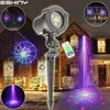 ESHINY Outdoor IP65 RGB Laser Garden Landscape Light Moving 72 Patterns Projector Remote Xmas Party House Wall Tree B210N6 1