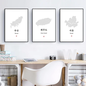 

Seoul Korea Map Print Korean Letters Modern Canvas Painting Busan & Jeju island Map South Korea Posters Living Room Home Decor