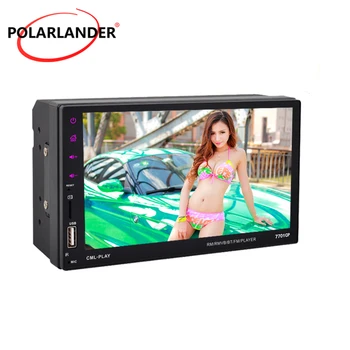 

Car Radio MP5 Full HD Rear View Camera 2din 7” Mirror Link Bluetooth Remote Control ISO FM 1024P USB AUX IN Android