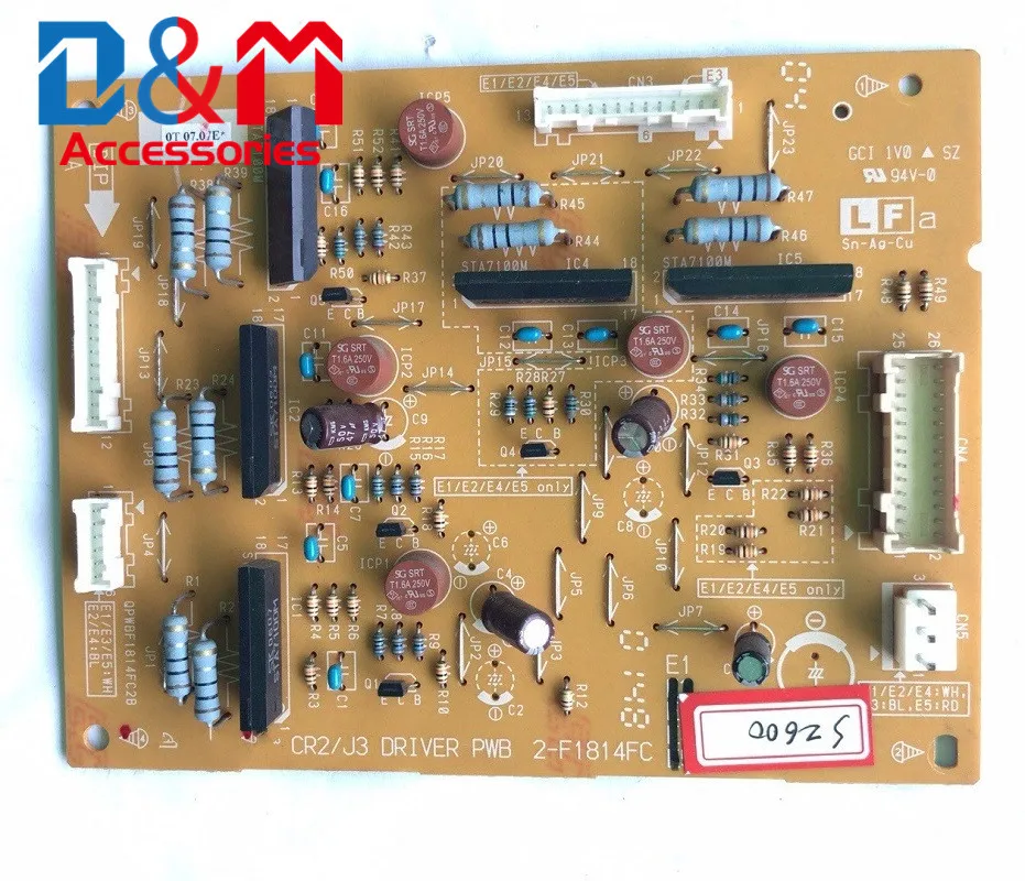Б/у плата управления LSU PWB SVPWB189251PTN CPWBX1892DS51SVUN CPWBX1892DS51 для Sharp MX2601N 3101N 2600 3100 4100 4101 5000 5001