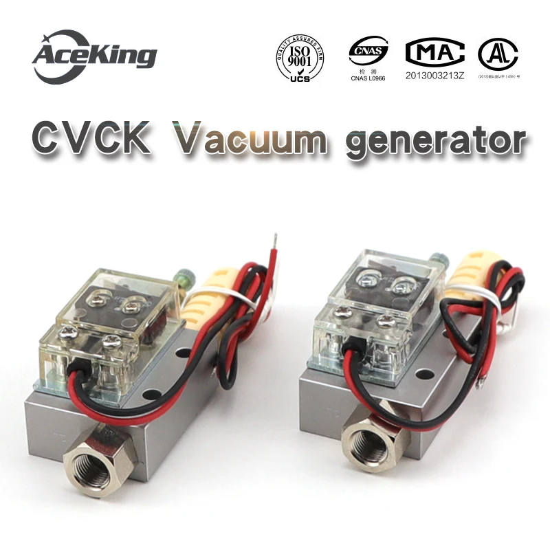 

Вакуумный генератор CV-10 15 20 25hs-ck вакуумный клапан пневматический переключатель отрицательного давления манипулятор управл