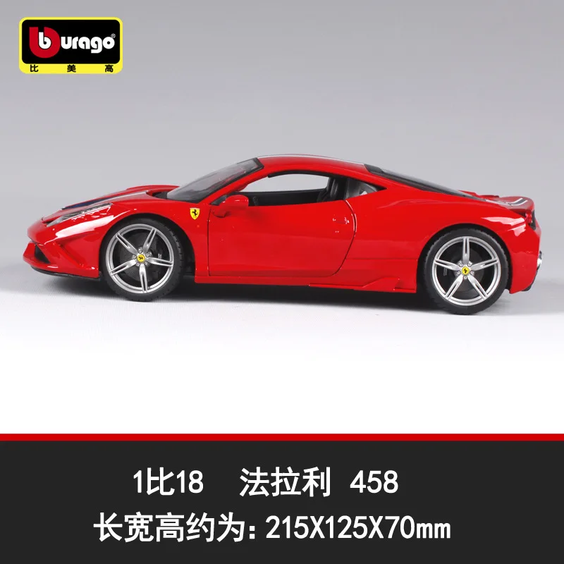 Bburago 1:18 литая металлическая модель спортивного автомобиля игрушка для Ferrariedal 458 с