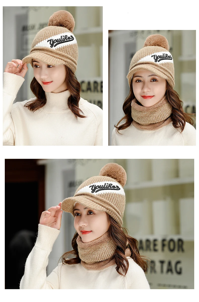 Зимние шапки для женщин Skullies Beanie, шапка, женский шениловый шарф, шапка, набор s, Балаклава, маска, шапка, вязаная бейсболка