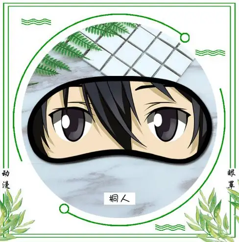 Аниме Touken Ranbu онлайн маска на глаза для косплея Наруто Себастиан микаелис Пикачу риваиль Леви Рем Мадара модные Мультяшные маски для глаз - Цвет: 16