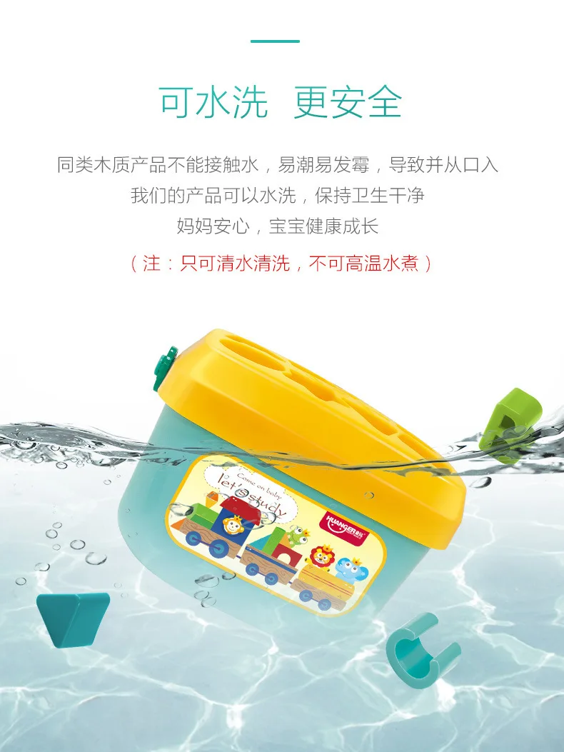 11972023223_1121613258