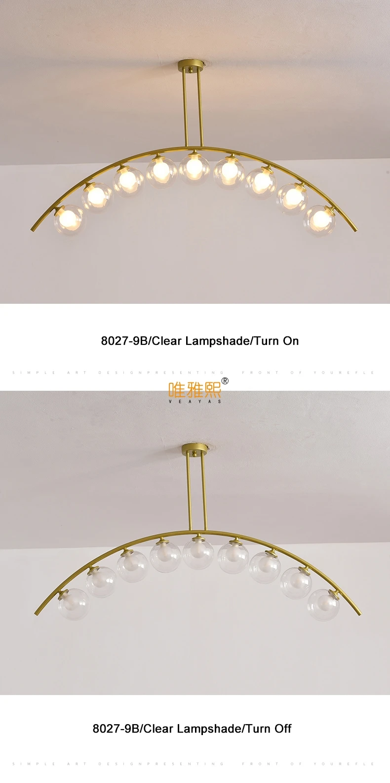 LX-8027 (7)