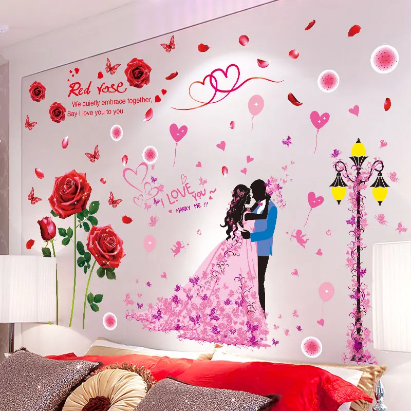 

[shijuekongjian] Newlyweds Wall Stickers DIY Flowers Street Light Mural Decals for House Living Room Wedding Room Decoration