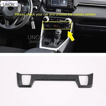 

Car Accessories Seat Heating Switch Control Cover Trim ABS Carbon Style for Toyota RAV4 XA50 2019+