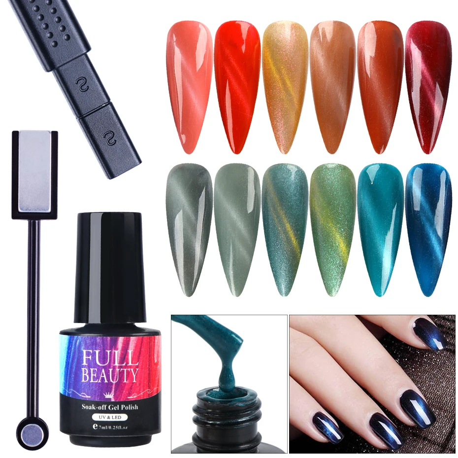 

7ml 3D Cat Eye Gel Nail Polish Chameleon Magnetic Gel Varnish Holographic Laser Cat Eye Manicure UV Gel Nail Art Lacquer LA1609