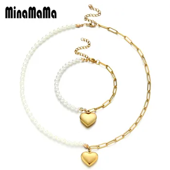 

New Square Chain Stainless Steel Imitation Pearls Heart Jewelry Sets For Women Girls Weddings Necklace Bracelet Sets