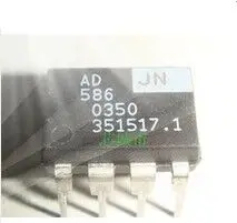 AD586JN AD586JNZ AD586 DIP8 AD новые оригинальные заказы приветствуются
