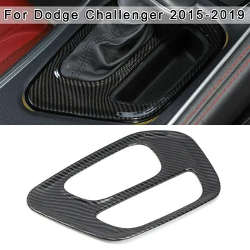 

Accessories 1x Carbon Fiber Style Cover Trims Panel Decor Stylish 2015-2019