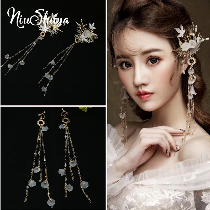 Классическая шпилька для волос NiuShuya с листьями заколка Hanfu аксессуары головной