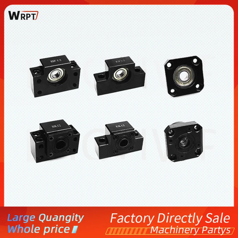 Free Shipping, High Quality Sfu Dfu Sfe Ball Screw Accessories Bkbf Ekef Fkff10 12 15 17 20 25