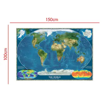 

150x100cm Satellite Map of The World Foldable Non-woven World Map With Biosphere And Surface Temperature