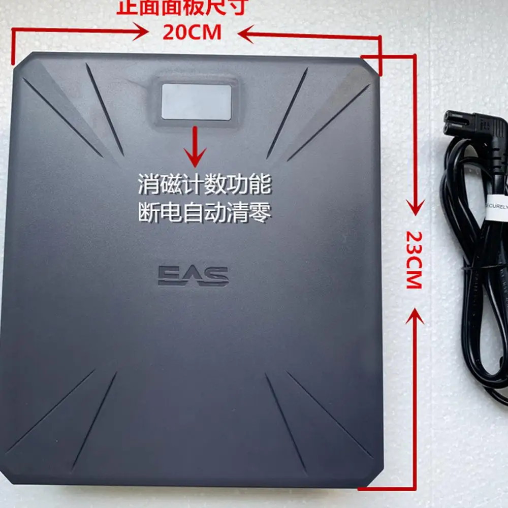 ,security label deactivator tag deactivator with alarm counter function 58Khz eas systems retail security anti shoplifting syst