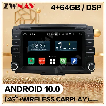 

2 Din Android 10.0 Screen Player Car For KIA K5 OPTIMA Magentis 2014 2015 2016 GPS NAVIGATION Auto Audio Radio Stereo Head unit