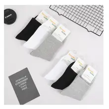 Женские и мужские однотонные хлопковые носки, 2 размера, парные короткие носки, унисекс, спортивные носки, теплые зимние черные, серые, белые короткие носки, 5 пар