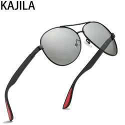 KAJILA, солнцезащитные очки, мужские, поляризационные, пилоты, Ретро стиль, для вождения, меняющие цвет, солнцезащитные очки для мужчин