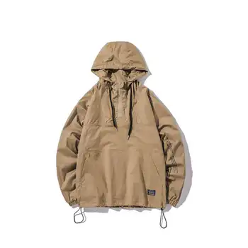 

Men's Set Head Cap Tooling Coat Chamarras Para Hombre Mens Windbreaker Jackets Loose Fashion Leisure Outdoor Charge Garments