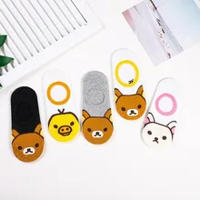 Корейские Rilakkuma женские лодочные носки хлопковые Забавные милые Kawaii Happy Sock Harajuku уличная мода Повседневные Удобные Skarpetki