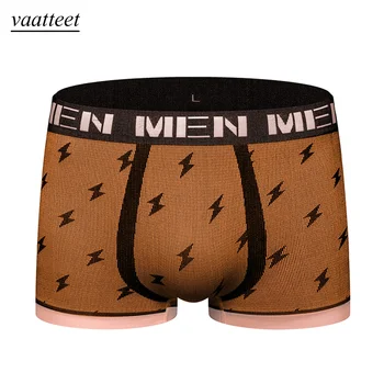 

4PC Men's Soft Print Briefs Underpants Knickers Shorts Sexy Underwear