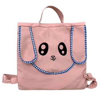 

Cute Children's Solid Color Cartoon Large Capacity Canvas Backpack School Bag Printed Backpack Ear s School Bag mochila feminina