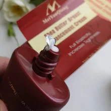 MeiYanQiong-Crema de agrandamiento de busto para pecho, crema de realce de pecho, aumento de pecho, pecho, aumento de pecho, crecimiento rápido