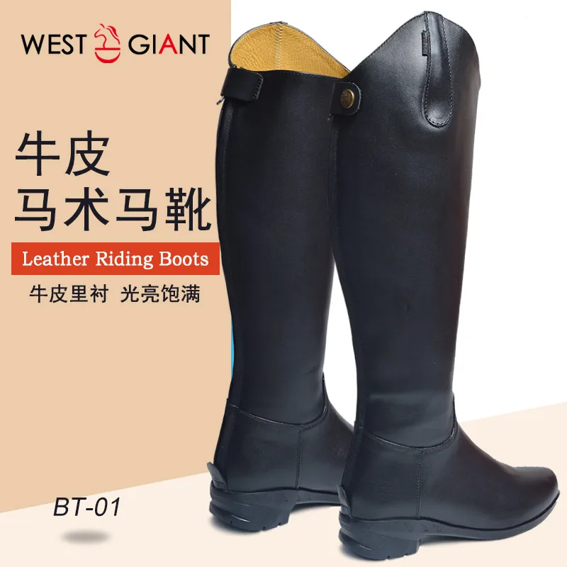 Professional Long Tube Equestrian Riding Boots Top Layer Cowhide Riding Boots Training For Teeniger And Adult