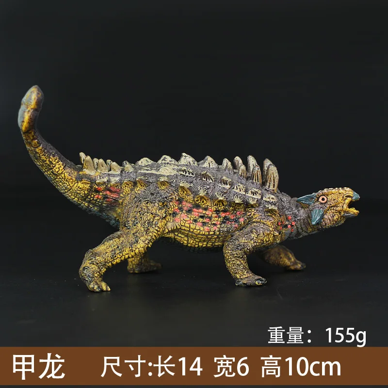 Трансграничной "Мир Юрского периода" имитация модели динозваров Ankylosaurus Модель однотонной Пластик детская игрушка в подарок украшения