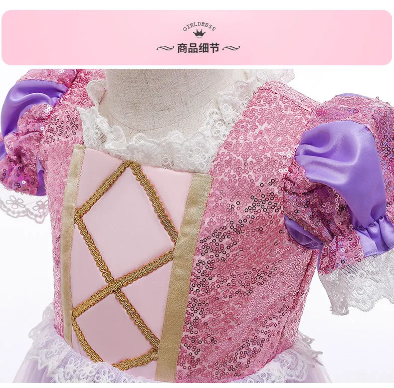 14426264575_1390749254