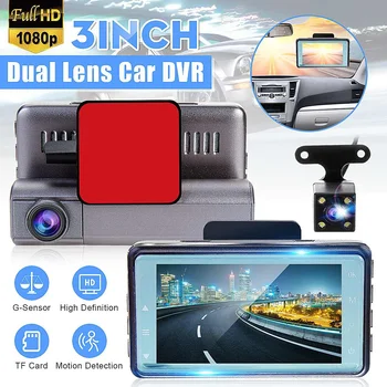 

1080P HD 3" Dual Lens Auto Dash Cam Car DVR Dash Cam Rear View Camera Car Video Recorder G-sensor Auto Registrator DVR
