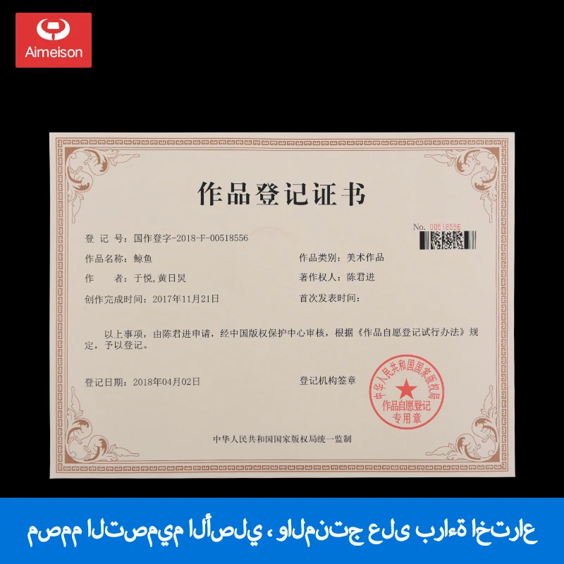 feeding Smart Temperature Control Bowl Baby Food Supplement Bowl Child Children's Water Insulation Bowl Baby Tableware Gift Set