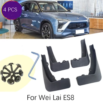 

For Wei Lai ES8 Set of 4 car Front and Rear Splash Guard Mud Flaps Mudflap mudguards fender car Accessories