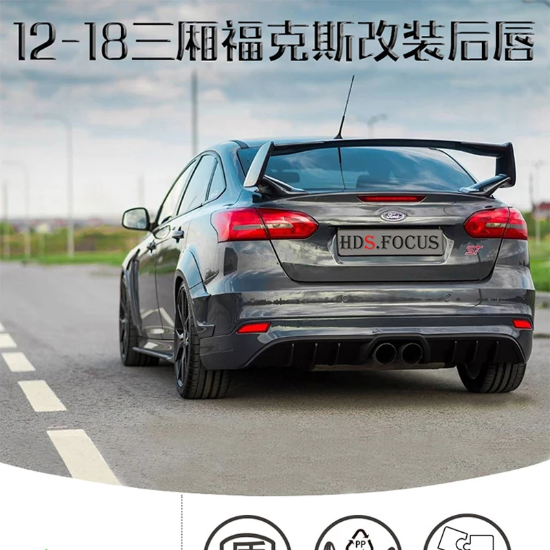 Для Ford Focus спойлер высококачественный abs пластиковый Неокрашенный задний праймер спойлер багажника