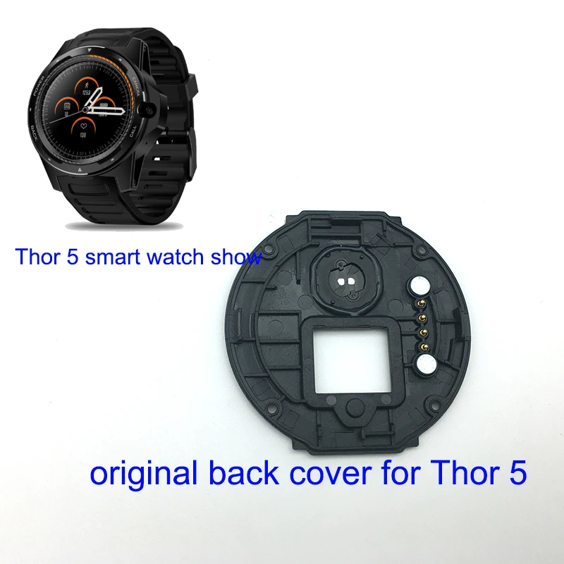 thor zeblaze pro