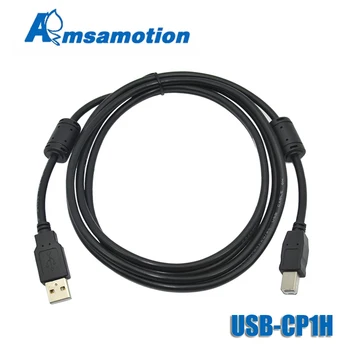 

USB-CP1H Suitable Delta DOP XIN JE TG/TH TPC KINCO MT Series Touch Panel HMI Programming Cable Download Line